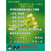 安利美白套装安利好做吗电子商务怎么做