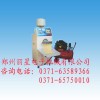 郑州丽星擀面皮机,可免费到用户那看生产,免费现场试机