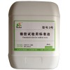 标准油IRM901/IRM902/IRM902/IRM903厂家首选长兴菲炼石油制品