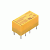 供应深圳DS2E-S-5V，DS2E-S-12V，DS2E-S-24V