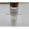 江苏苏州稳定剂哪家最好