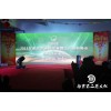 第二角文化传播有限公司，晚会庆典，演出策划，红木家具礼品