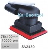Rectangle Eccentric vacuum pneumatic grinding polishing mach