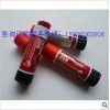 高强度的乐泰268螺纹胶棒可应用在哪方面？天津志成胶剂告诉您