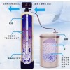批发软水器水处理设备配件耗材