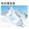 供应南昌电切灌洗液价格低079185297939