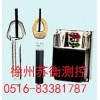 电子皮带秤/称重仪表／20-39倾斜开关/批发供货商专业公司