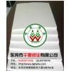 供应东莞350g白牛皮纸/350克白牛卡纸/白牛皮纸