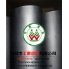 供应东莞110g全木浆黑卡纸/110g印尼黑卡纸/纯木浆黑卡纸