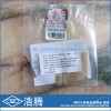 原装博士共轨喷油器专用钢珠钢球,国际质量认证