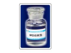 SPE-32系列乙烯基MQ硅树脂-- 广州市德兢化工有限公司