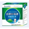 供应胎毒清说明书