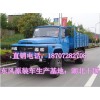 东风4驱EQ1093沙漠越野车