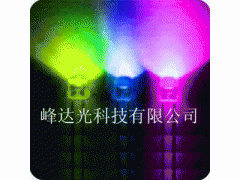 供应红 绿 蓝 草帽灯珠 发光二极管-- 深圳市峰达光科技有限公司