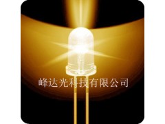 黄光白发黄光 LED发光二极管-- 深圳市峰达光科技有限公司