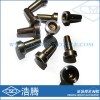 生产厂家大量供应博世原装阀帽334