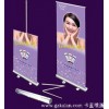 X展架KT板易拉宝价格多少“广州蓝喷画公司”告诉你