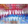 成都市乐泰胶水总代理销售|乐泰222胶水|乐泰243胶水|乐泰277胶水