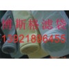 针刺毡加盟要多少钱?投资针刺毡要多少钱?