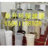 供应湖北首选精品涤纶针刺毡滤袋