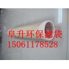 江苏涤纶针刺毡滤袋供应厂家