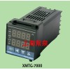 XMTD-7000温度表XMTE-7000数显表XMTG-7000智能表首选紫泉电气