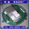 深圳导热硅胶片批发自带粘性柔软度高