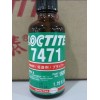 乐泰7471促进剂，乐泰电子仪器电器接点触点清洁剂