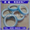 LED强粘性导热双面胶带
