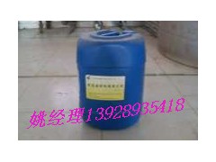 新款醇油添加剂无色无味，点不燃-- 广州市润谦厨房设备制造有限公司