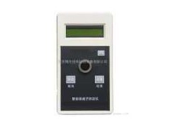 金牌代理六价铬水质测定仪-- 北京博伦经纬科技有限公司