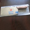临沂王麻子菜刀生产厂家就选金刃刀具