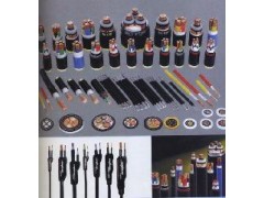 长通电线电缆专业批发各种电缆厂028-87620321-- 成都长通电线电缆有限公司