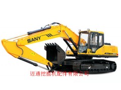 三一重工SY235C-9挖掘机液压泵-- 武汉迈通挖掘机配件有限公司