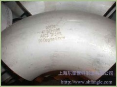 上海德标法兰售后电话-- 上海东奎管件制造有限公司