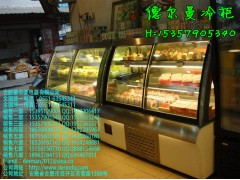 泰州哪里有卖蔬菜保鲜柜/泰州哪里有卖蛋糕保鲜柜-- 合肥德尔曼商用设备公司