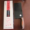 临沂菜刀行情多少钱？金刃刀具厂告诉