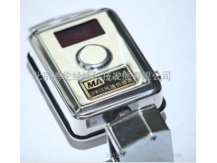 北京特销GFW15矿用风速传感器-- 北京博伦经纬科技发展有限公司