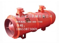 泰安FBCD矿用防爆抽出式对旋轴流局部通风机公司推荐泰山矿山机械-- 山东泰山矿山机械有限公司销售部