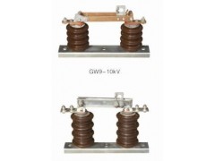 供应GW9-10/400A隔离开关GW9-10/400找诚信厂家【轩泰电气】-- 乐清轩泰电气科技有限公司