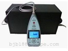 北京特销便携式环境振动校准器-- 北京博伦经纬科技发展有限公司