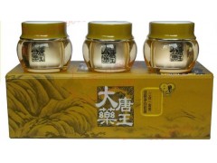十大大唐药王三合一品牌护肤精品化妆品公司性价比最高-- 广西南宁市护肤精品化妆品公司销售部