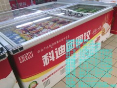 厦门蛋糕冷藏柜多少钱-厦门便利店展示柜-- 合肥德尔曼商用设备公司