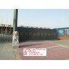 保定哪里有做聚酯输送带/ep输送带/www.bdsdjd.net,价格多少?