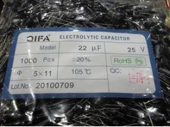 原装正品，厂家直销２５ｖ２２ＵＦ（５＊１１-- 广奇发电子有限公司