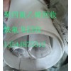 铁芙蓉(铁氟龙)塑王回收废品中的佼佼