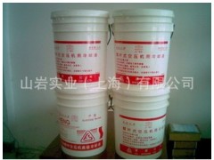 上海复盛空压机油 空压机过滤器厂家山岩实业最专业-- 山岩实业上海有限公司登福空压机