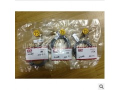 山岩实业复盛空压机电磁阀传感器价格实惠 品质上乘-- 山岩实业上海有限公司登福空压机