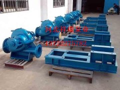 供应保定350S75单级双吸中开清水离心泵-- 河北祥瑞泵业制造有限公司销售部