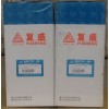 复盛品牌空压机配件